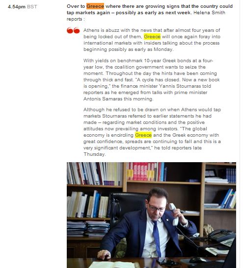 Guardian: Η Ελλάδα επιστρέφει στις αγορές την επόμενη εβδομάδα