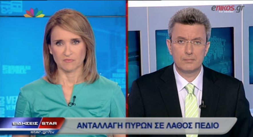 ΒΙΝΤΕΟ-Ο Νίκος Χατζηνικολάου για την αντιπαράθεση ΝΔ-ΣΥΡΙΖΑ για τους υποψήφιους στην Θράκη