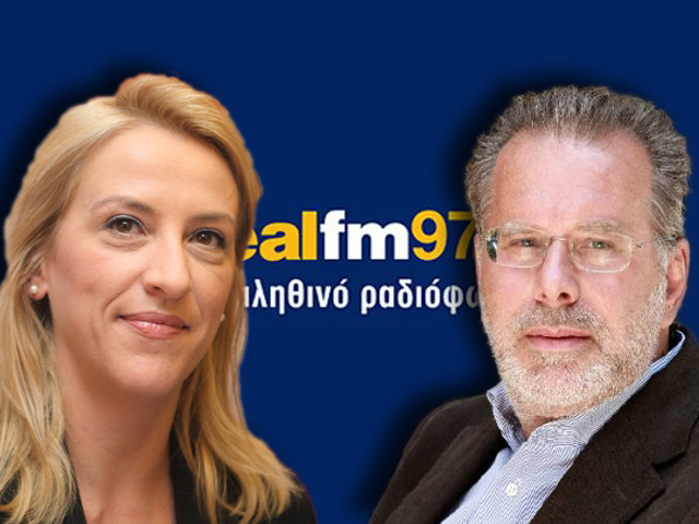 Κουμουτσάκος Vs Δούρου στον Realfm 97,8