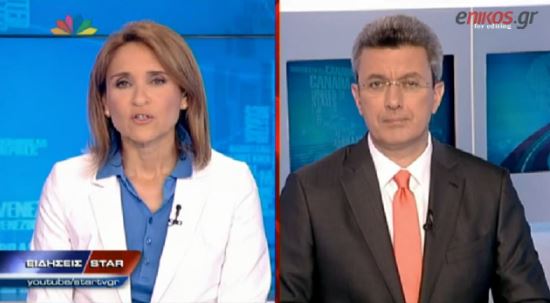 ΒΙΝΤΕΟ-Ο Νίκος Χατζηνικολάου για το νέο μεσοπρόθεσμο