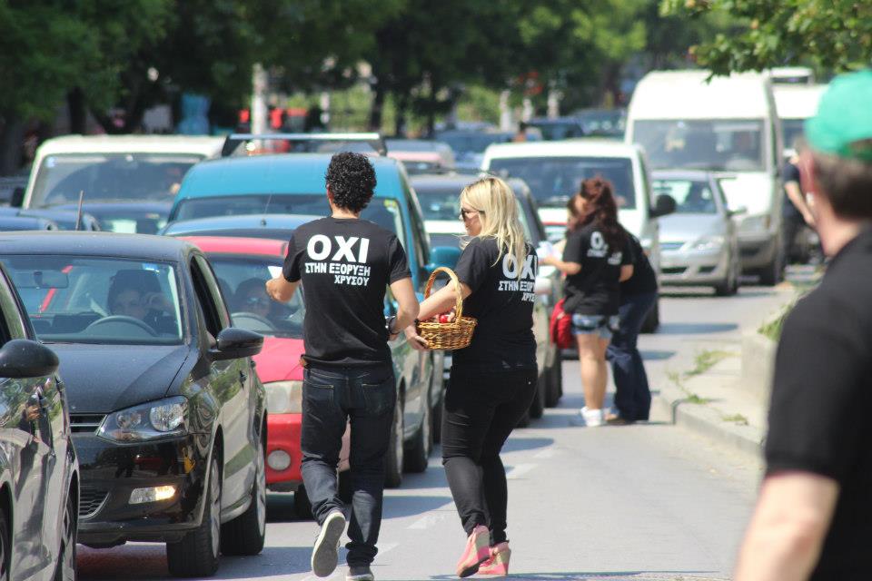 Κόκκινα αυγά… διαμαρτυρίας για την εξόρυξη στη Χαλκιδική