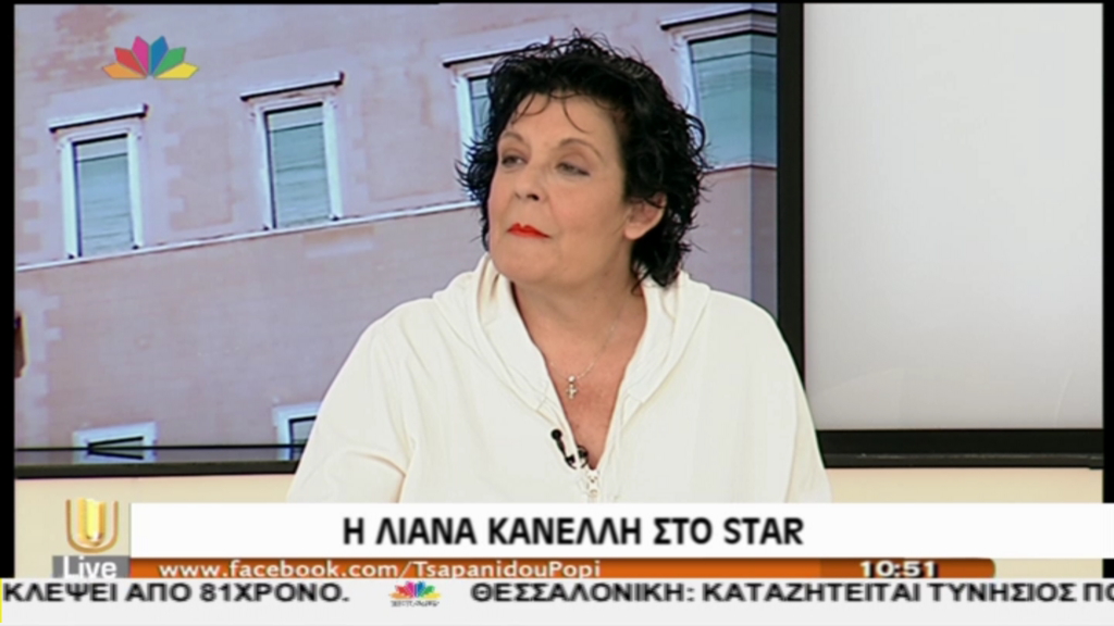 ΒΙΝΤΕΟ-Κανέλλη για Δούρου: Πήρε τη Θεοπούλα και μιλάνε για τα σκουπίδια