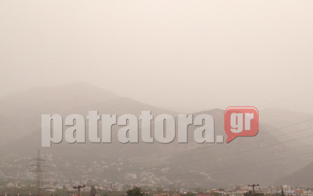 ΦΩΤΟ-«Εξαφανίστηκε» το Παναχαϊκό