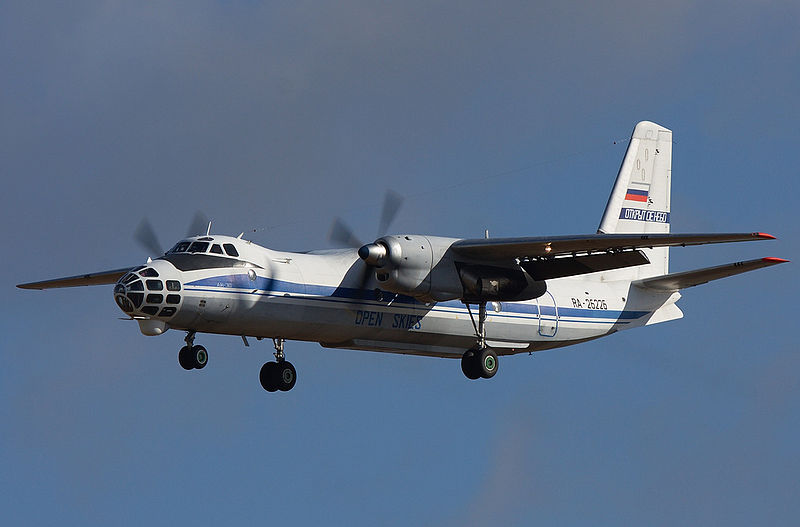 Το Κίεβο ανακοίνωσε ότι αεροσκάφος δέχθηκε πυρά πάνω από το Σλαβιάνσκ