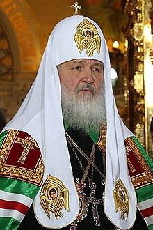 Πατριάρχης Κύριλλος: Κανείς δεν μπορεί να καταστρέψει την Αγία Ρωσία
