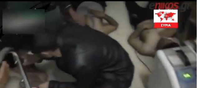 ΒΙΝΤΕΟ-ΣΟΚ: Επίθεση με χημικά στη Συρία