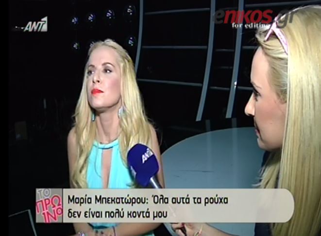 ΒΙΝΤΕΟ-Στα παρασκήνια του “YFSF”