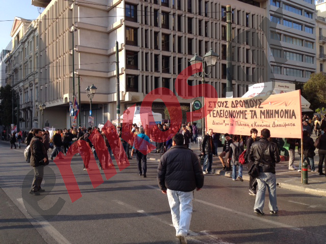 ΤΩΡΑ-Ξεκίνησε η πορεία του ΣΥΡΙΖΑ