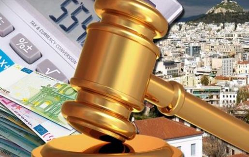 «Κερκόπορτα» για μαζικούς πλειστηριασμούς