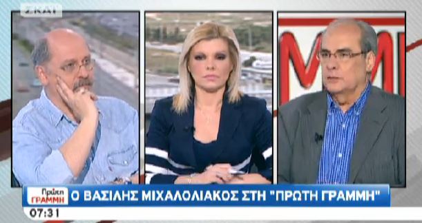 ΒΙΝΤΕΟ-Βασίλης Μιχαλολιάκος: ήρθε η ώρα της επανίδρυσης