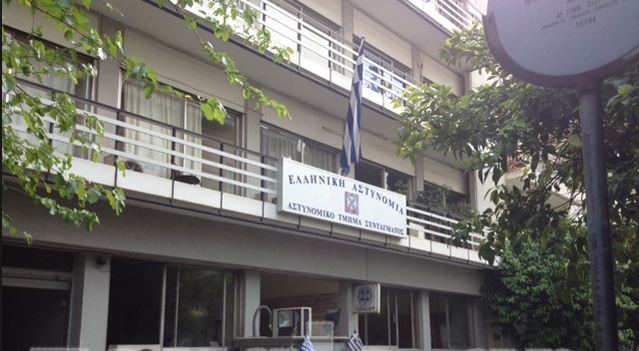 ΤΩΡΑ-Στο Α.Τ. Συντάγματος βουλευτές της Χρυσής Αυγής