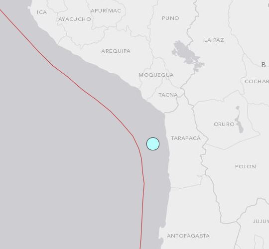 ΤΩΡΑ-Σεισμός 8 ρίχτερ στη Χιλή