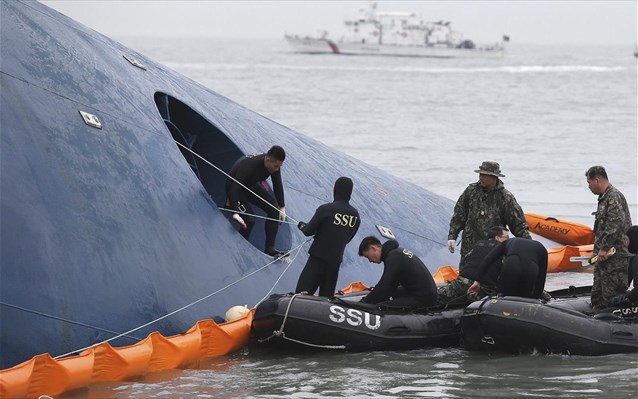 ΒΙΝΤΕΟ-200 αγνοούμενοι στο ναυάγιο του φεριμπότ