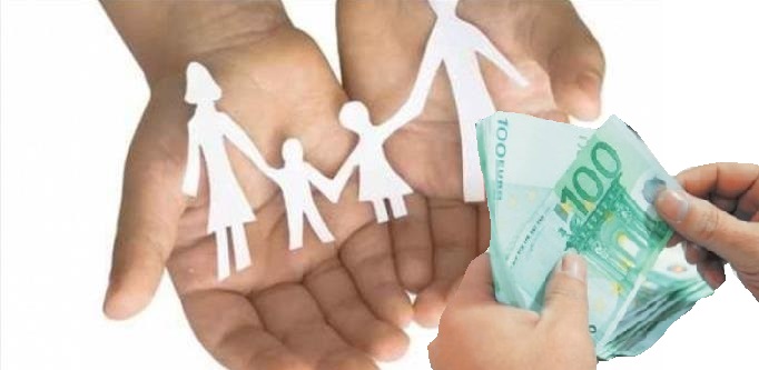 Στα 833 ευρώ το επίδομα από το κοινωνικό μέρισμα