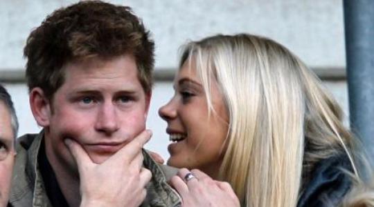 Ντύνεται γαμπρός ο πρίγκιπας Χάρι;