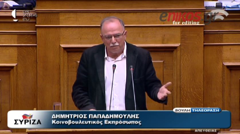 ΒΙΝΤΕΟ-Παπαδημούλης: Είμαστε αντιπολίτευση, αλλά δεν είμαστε παράλογοι