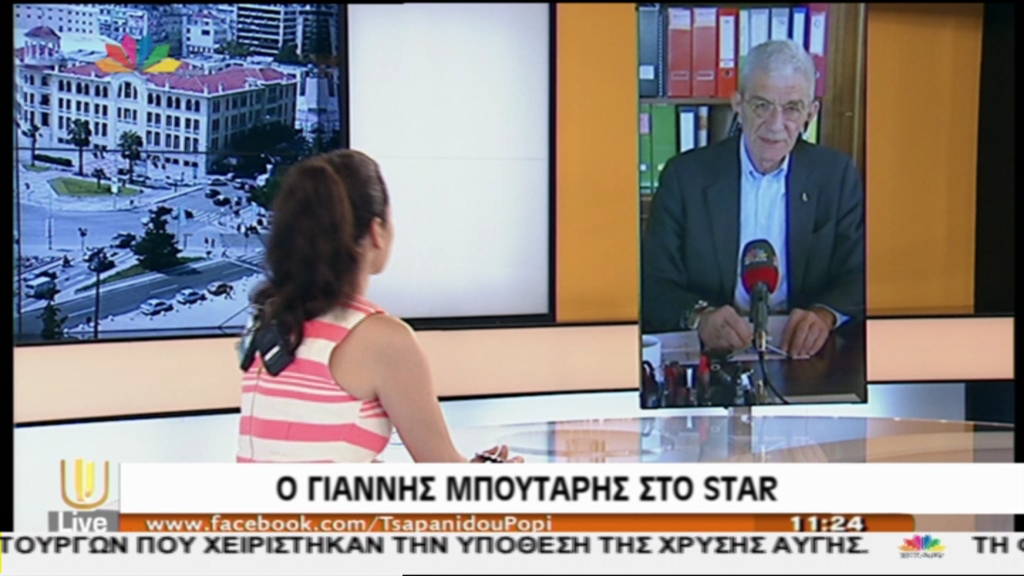 ΒΙΝΤΕΟ-Μπουτάρης: Δεν υπακούω στις εντολές κανενός κόμματος