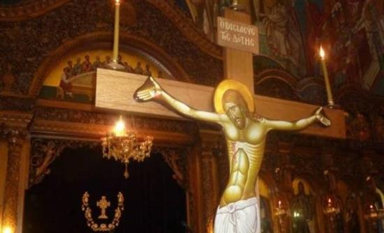 Μ.Πέμπτη: Η κορύφωση του Θείου Δράματος