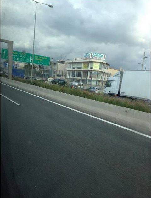 ΦΩΤΟ-Συμφόρηση στο ποτάμι