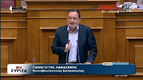 ΒΙΝΤΕΟ-Λαφαζάνης: “Να αποσύρει το ΠΑΣΟΚ τη στήριξή του”