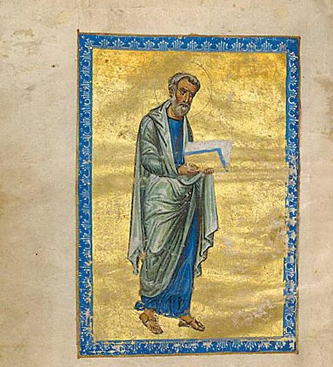 Επιστρέφει σπάνιος θησαυρός του 12ου αιώνα