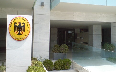 Διαμαρτυρία για τις πολεμικές αποζημιώσεις