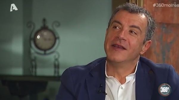 ΒΙΝΤΕΟ- Σταύρος Θεοδωράκης: Ποιος κρύβεται πίσω μου;