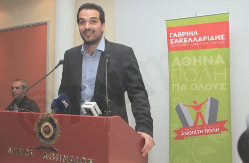 Η λίστα των υποψηφίων της “Ανοιχτής Πόλης” του Σακελλαρίδη