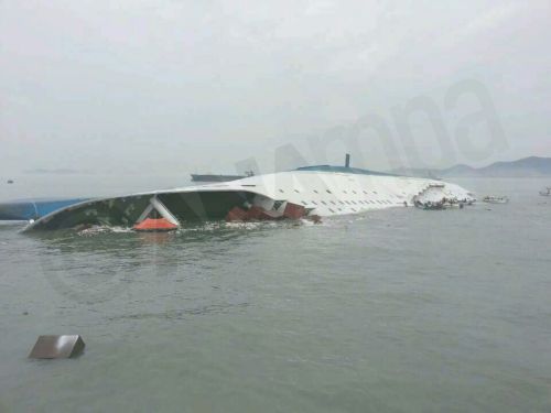 Συγκλονιστικό SMS παιδιού από το ναυάγιο-Παρακαλάει για βοήθεια