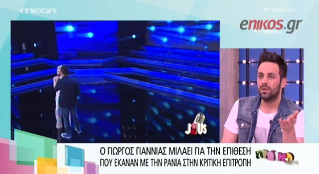 BINTEO-Γιαννιάς: Υποστήριξα την Κωστάκη περισσότερο απ’ όσο έπρεπε
