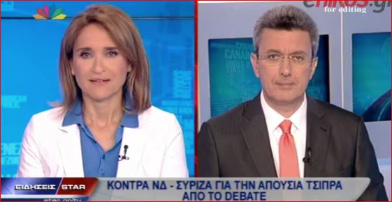 ΒΙΝΤΕΟ-Ο Νίκος Χατζηνικολάου για την κόντρα ΝΔ-ΣΥΡΙΖΑ