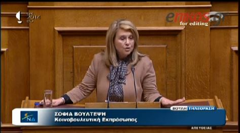 ΒΙΝΤΕΟ-Βούλτεψη:Ο ΣΥΡΙΖΑ υπονομεύει τη χώρα που θέλει να κυβερνήσει