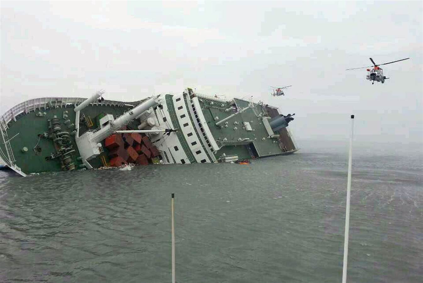 ΦΩΤΟ-Η ναυτική τραγωδία στη Νότια Κορέα