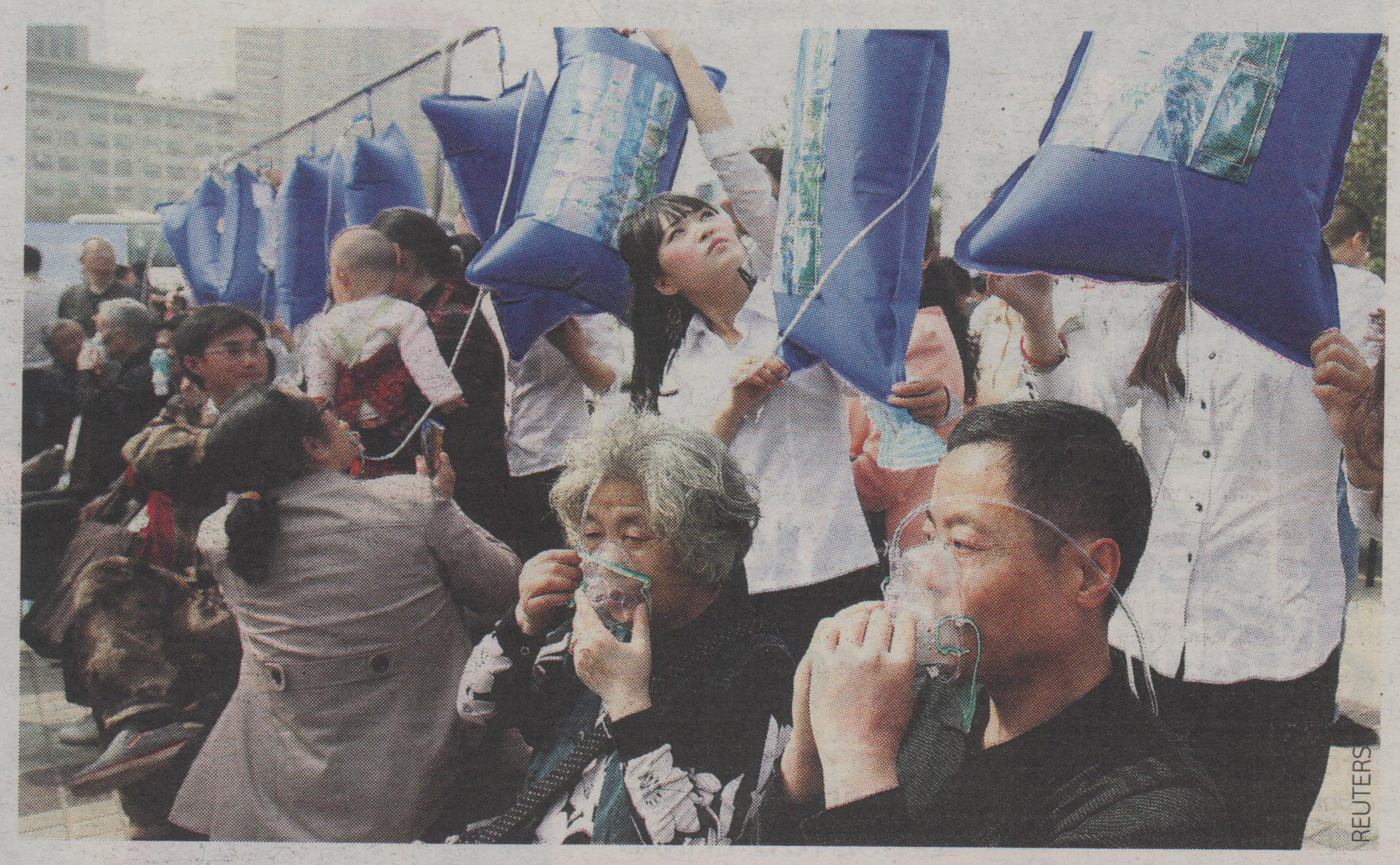 Πληρώνουν, για να πάρουν καθαρό αέρα οι Κινέζοι…