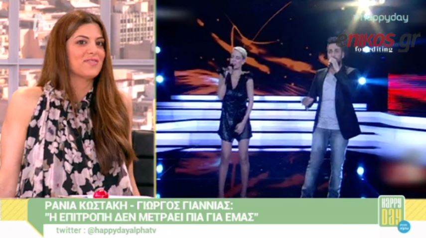 ΒΙΝΤΕΟ-Τσιμτσιλή για Ράνια Κωστάκη: Δεν είσαι και η Αλεξίου