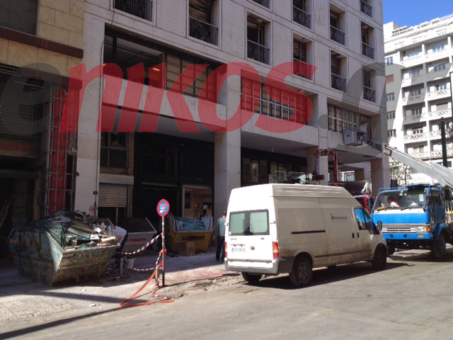 ΦΩΤΟ-Οι εργασίες στο κτίριο της Τράπεζας της Ελλάδος