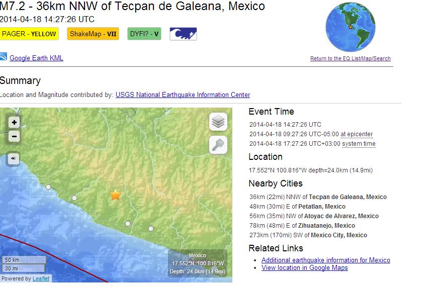 Δεν υπάρχουν θύματα από τον μεγάλο σεισμό στο Μεξικό