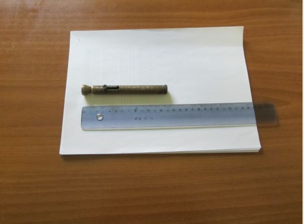 Συνελήφθη για παράνομη οπλοκατοχή