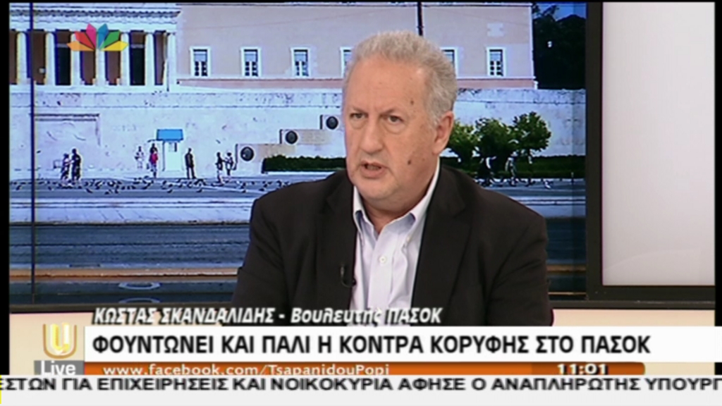 BINTEO-Σκανδαλίδης: Δεν ψηφίζω νέες περικοπές