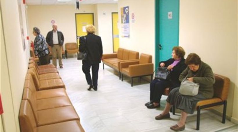 Νέα ταλαιπωρία για τους ασφαλισμένους