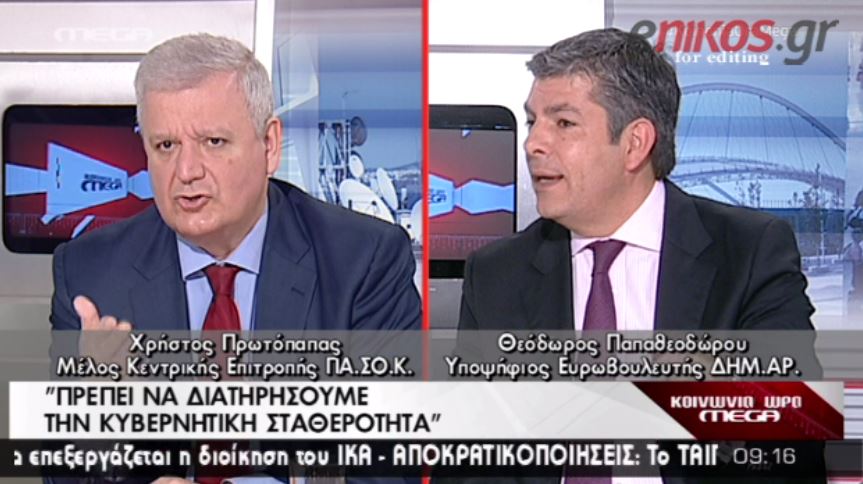 ΒΙΝΤΕΟ-Πρωτόπαπας: Δεν θα ανεχτούμε κανέναν Μπαλτάκο