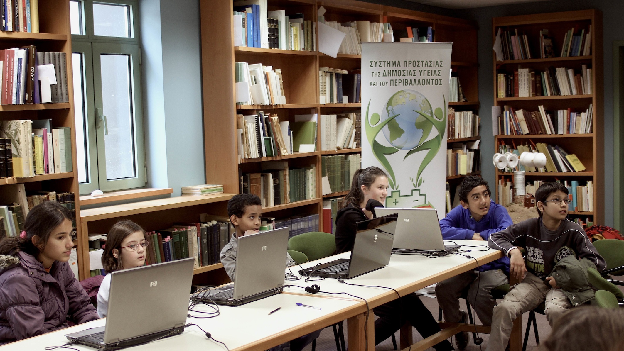 ΦΩΤΟ-“Νερό ώρα μηδέν” στο Μουσείο Γουλανδρή