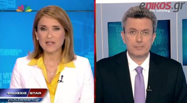 BINTEO-O Nίκος Χατζηνικολάου για την έκρηξη έξω από την ΤτΕ