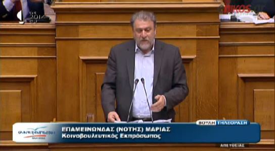 ΒΙΝΤΕΟ-Το “επεισόδιο” μεταξύ του Μαριά και του Σκρέκα