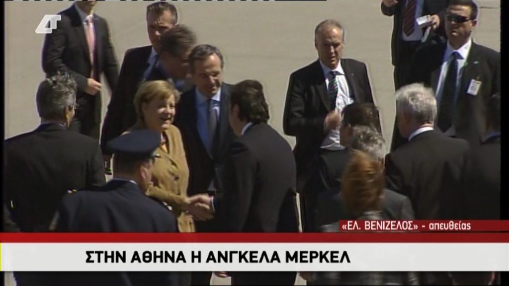 Στην Αθήνα η Μέρκελ