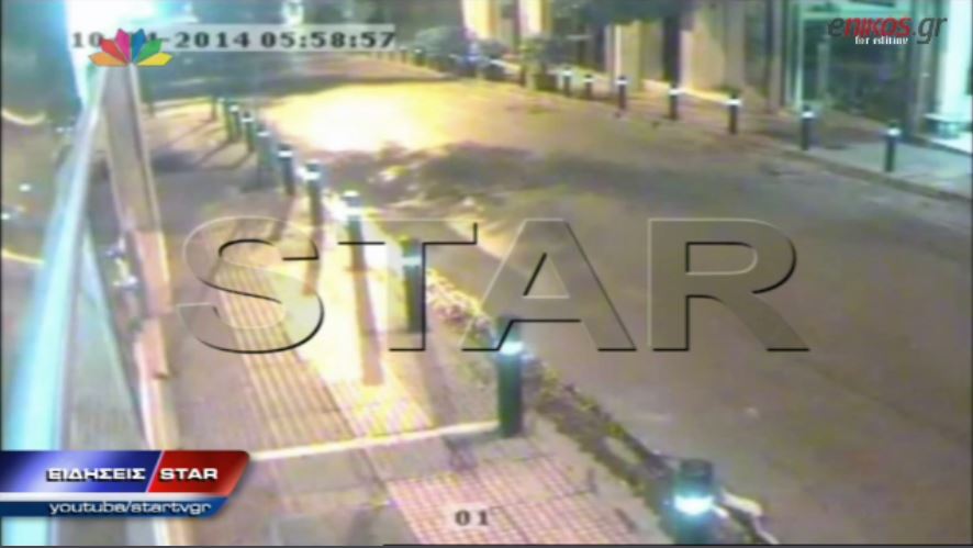 Βίντεο ντοκουμέντο από τη στιγμή της έκρηξης