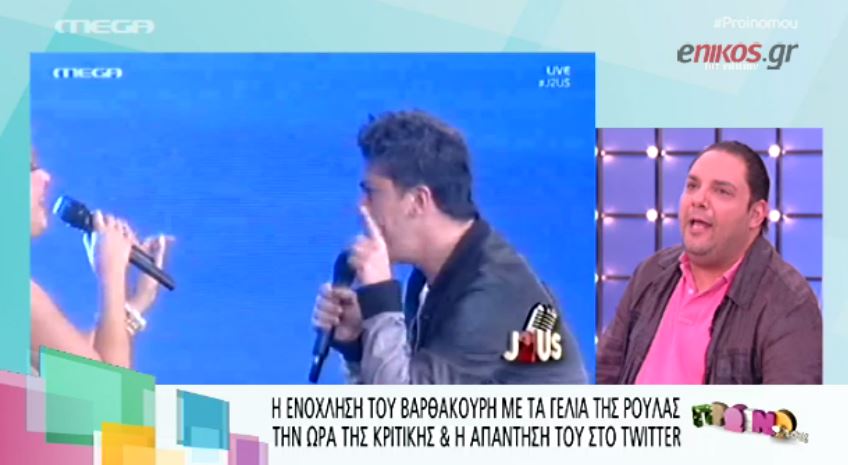 ΒΙΝΤΕΟ-Τι είπε ο Διονυσίου για την ενόχληση του Βαρθακούρη