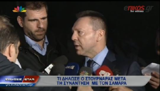 ΒΙΝΤΕΟ-Στουρνάρας:Η Ελλάδα άλλαξε βιβλίο