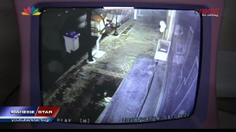 ΒΙΝΤΕΟ-Άγνωστοι επιτέθηκαν σε εκλογικά κέντρα