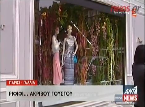 ΒΙΝΤΕΟ-Ληστές… ακριβού γούστου